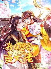 肖申克的救赎 欧美经典